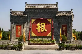 2004年，流落韩国三百多年的家族回国认祖归宗：我们的根在广平府图片