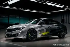 全新标致508 PSE高性能车量产版将发布图片