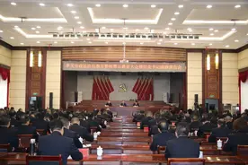 孝义市召开政法队伍教育整顿警示教育大会暨廉政报告会图片