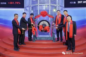 欧林生物科创板上市：市值156亿 应收账款净额占比高图片