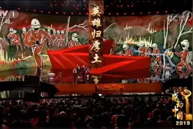 致敬！临沂这4人感动中国图片