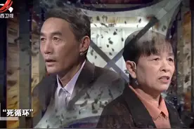妻子做住家保姆，老刘探望老婆，发现房间没有锁，户主妻子长得丑图片