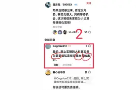 向朱舅舅了解点儿事情图片
