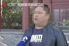谁给我的车办了ETC？快查一下你的车牌有没有被冒用！图片