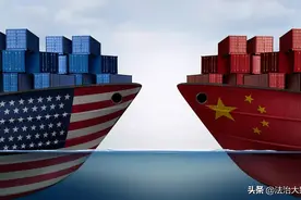 美国CNN：“贸易战，中国赢了！”图片
