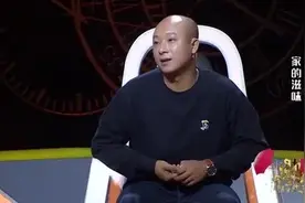 二婚丈夫为妻子孩子治病花掉200万还卖掉房子涂磊：后爸真可以图片