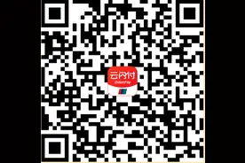 福利来了！1000万消费券免费送！详情看这里图片