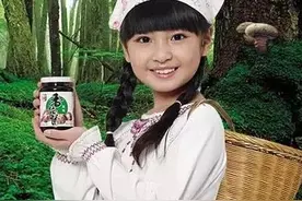 12岁萝莉与24岁大叔的"疯狂忘年恋"，张木易不止"恋童癖"这么恶心图片