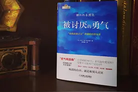 【老架唠工作__“老好人”实际上是懦弱虚伪的“老坏人”】图片