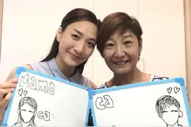 “李莫愁”女儿晒母亲近况！姐姐米雪膝下无子，对侄女视若己出图片