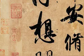 清朝有个书法家名字叫王铎，为何他在国外的影响，竟超过了王羲之图片