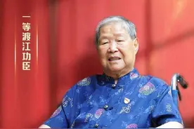 摇橹过江的巾帼英雄“七一勋章”获得者马毛姐图片