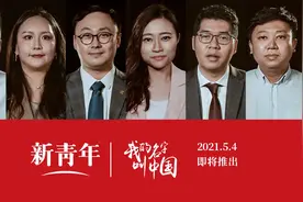 这，是香港青年的答案图片