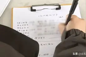 儿女越多晚年越难？吉林市这六个子女为赡养八旬老爹吵得不可开交图片