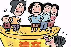 法律上的“直系亲属”都有谁？图片