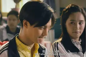 【夏洛特烦恼】里那些笑到气喘的梗图片