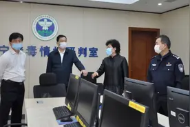 刘小平带队到南宁市考察学习禁毒工作图片