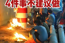 “鬼节到，四不做”，今日鬼节，哪4件事不能做？看看解释就知道图片