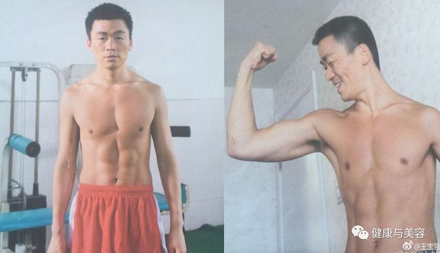 161cm王宝强记忆力只有0分，张雨绮体脂比男生高，这该怎么解决？