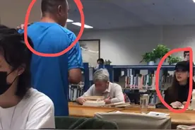 一图书馆美女被大叔“当众羞辱”：“这么大岁数不回家生孩子”图片