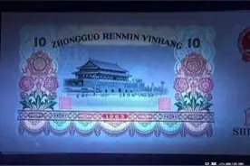 三版币逆势上涨，许多品种价格翻了好几倍图片