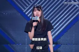 不分场合乱打拳，女拳或在一步步击败女权图片