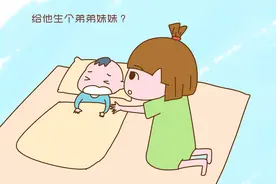 不生二胎，将来会不会给子女拖后腿？听听一位已成年独生子的看法图片