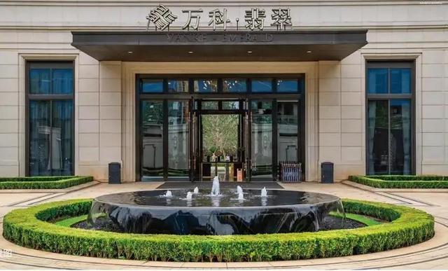 股份有限公司是私企还是国企（这4家企业本是国企）