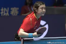 4-1！陈梦拒绝爆冷，逆转伊藤克星，对手崩了：我什么都打不出来图片