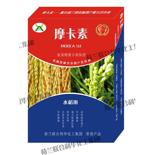 摩卡素是什么性质的叶面肥