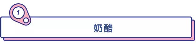 想瘦不能错过！10大高蛋白食物，让你减脂速度翻倍！