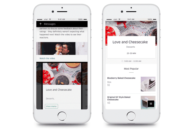 ӪɱﵡdeeplinkӪò5