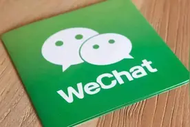 央视曝光微信骗局，清理僵尸粉的背后，暗藏了3大风险图片