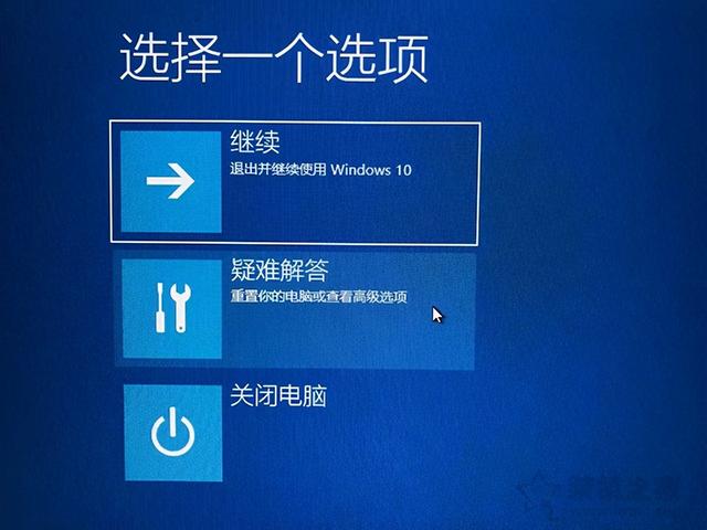 Win10电脑开机黑屏只有鼠标指针无法进入桌面的解决方法