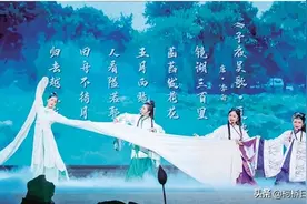 清风入怀 诗路话廉图片