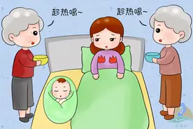 月子里的四个“坑娘”禁忌，多数新手宝妈遭殃，你还在遵守吗？图片