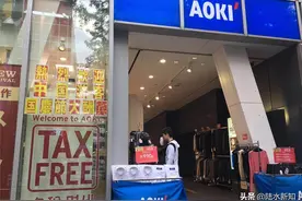 14亿人12亿没能力消费？消费率不及印度，谁“掏空”了老百姓钱袋图片