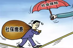 2019失业后自己交社保，退休时算工龄吗？看完涨知识了图片