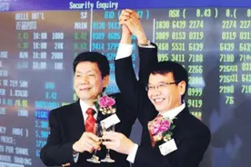 4年前，百丽缩水千亿退市两位创始人套现百亿离场后，如今去哪了图片