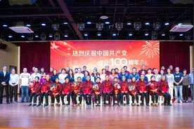当金婚遇到重阳！金山这一对对老人的浪漫羡煞旁人图片