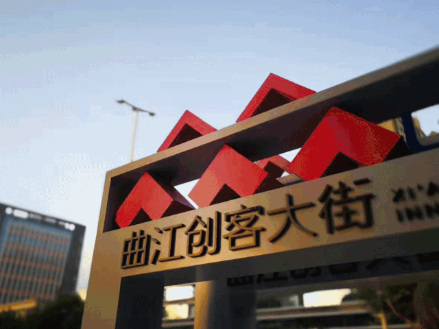 他山之石 | 全球最火爆的十大文创产品，看看这些爆款都是咋“炼”成的～