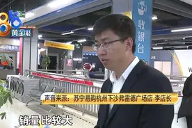 顾客急着装“一拖四”空调，结果送空调“一拖再拖”图片