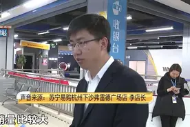 顾客急着装“一拖四”空调，结果送空调“一拖再拖”图片