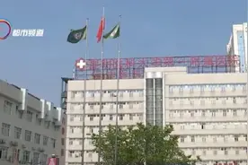 发改委出手！昆明四大医院将试点停车收费新标准图片