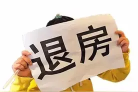 楼市吃瓜｜业主投诉楼盘强制升级装修包，开发商：不服那就退房图片