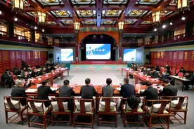 ​“文化汾酒”复兴战略研讨会在北京举行图片