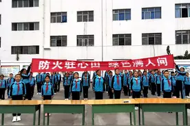 寓教于乐形式多！西昌市各学校开展森林草原防灭火宣传工作图片