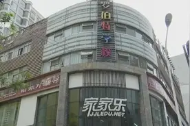 家长注意了！昆明主城区“双减”政策最新落地情况来了图片