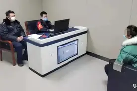 “非常时期”组织补课！齐齐哈尔一女子被拘图片