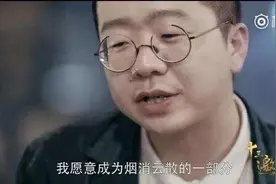 李诞：懒丑丧，充满负能量，凭什么还这么火？图片